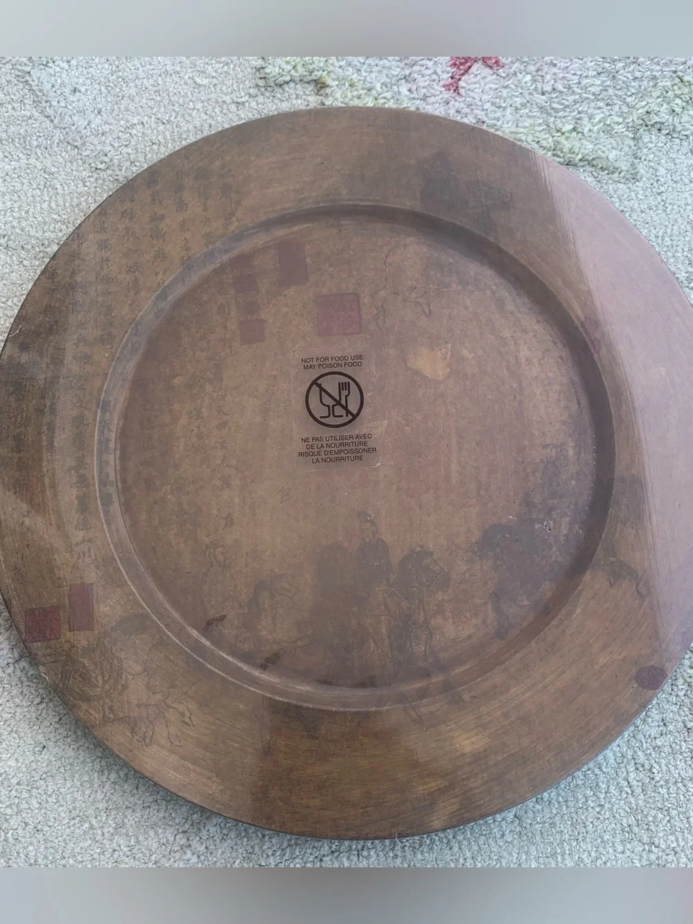 Lot of 4 vintage Pier 1 Imports decorative plates